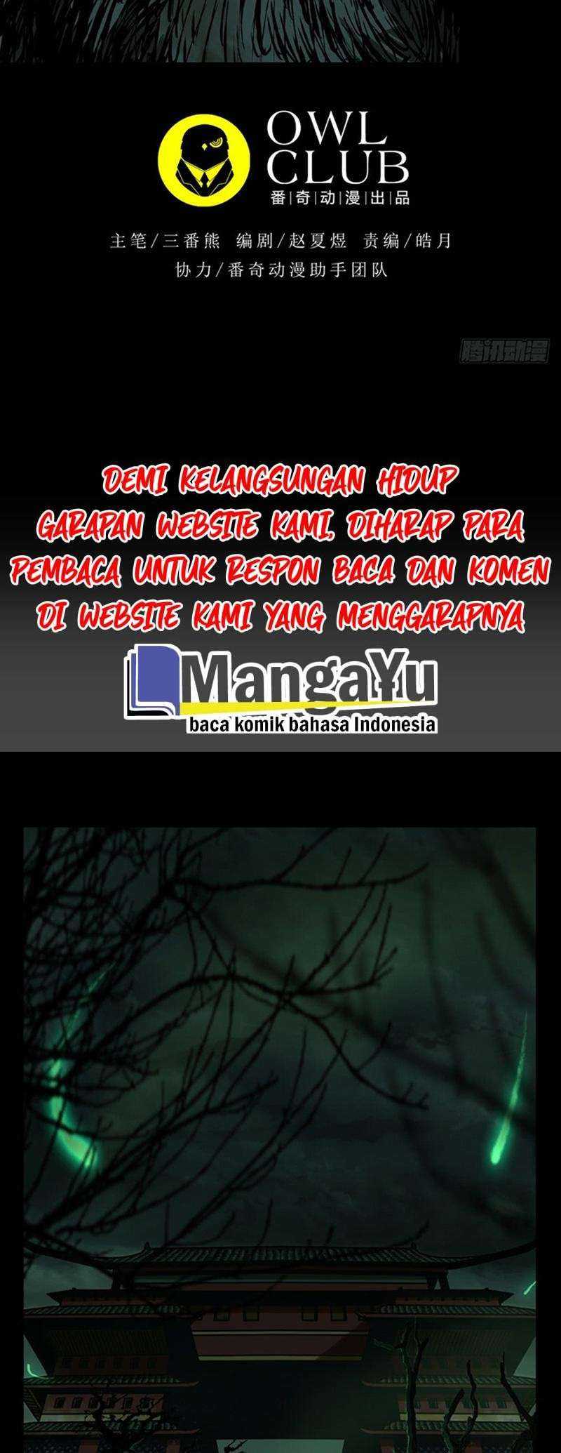 Elephant Invisible (Da Xiang Wuxing) Chapter 47 Gambar 12